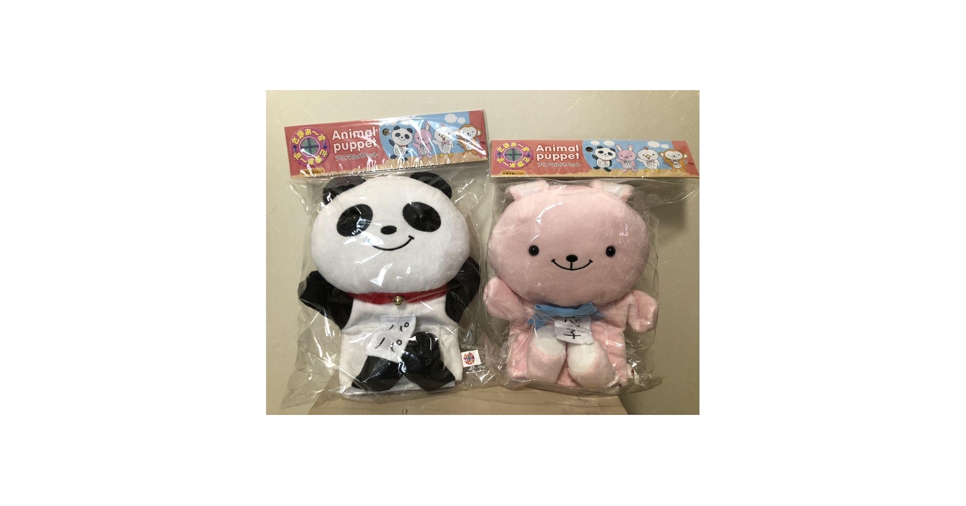 61y8LO6T+QL.jpg_BO30,255,255,